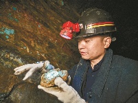 竹山县曹红星：问道绿松石