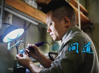 竹山县曹红星：问道绿松石