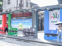 高水平创建全国文明城市 武汉十大行动惠民生 