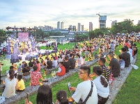 2020武汉啤酒节开幕