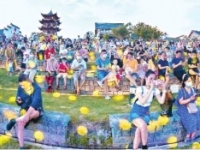 2020武汉啤酒节开幕