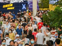 2020武汉啤酒节开幕