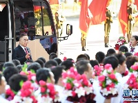 全国抗击新冠肺炎疫情表彰大会在京隆重举行