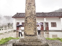 同仇敌忾御外侮 浴血奋战奏凯歌