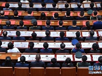 全国抗击新冠肺炎疫情表彰大会在京隆重举行