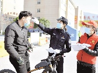 弘扬伟大抗疫精神 创造新的历史伟业