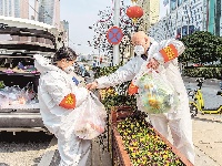 弘扬伟大抗疫精神 创造新的历史伟业