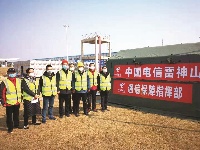 弘扬伟大抗疫精神 创造新的历史伟业