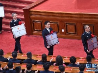 全国抗击新冠肺炎疫情表彰大会在京隆重举行