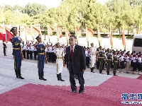 全国抗击新冠肺炎疫情表彰大会在京隆重举行