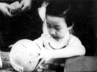 同仇敌忾御外侮 浴血奋战奏凯歌