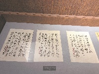 胜利日，寻访湖北抗战遗址