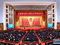 全国抗击新冠肺炎疫情表彰大会在京隆重举行