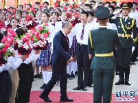 全国抗击新冠肺炎疫情表彰大会在京隆重举行