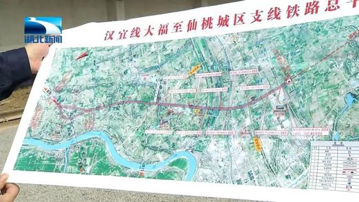 湖北第5条城铁通车在即！