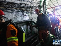 湖南耒阳煤矿透水事故全面进入井下搜救阶段