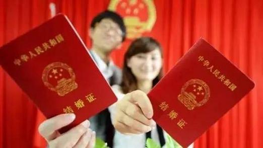 注意啦！2021年元旦假期湖北无法办理婚姻登记