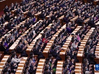 全国政协十三届五次会议举行闭幕会