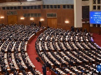 全国政协十三届五次会议举行闭幕会