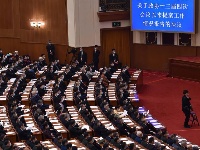 全国政协十三届五次会议举行闭幕会