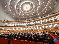 全国政协十三届五次会议举行闭幕会