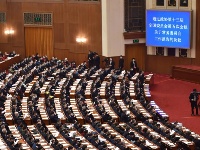 全国政协十三届五次会议举行闭幕会