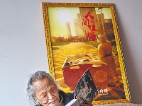 探访武汉“看夕阳老人”：我挺好!（组图）