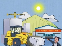 漫畫丨四個故事告訴您，優化營商環境，檢察機關是認真的！