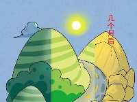 漫畫丨四個故事告訴您，優化營商環境，檢察機關是認真的！