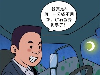 漫畫丨四個故事告訴您，優化營商環境，檢察機關是認真的！