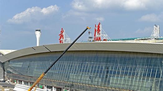 武汉天河机场T2航站楼加紧改造