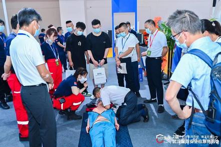 第二届武汉国际应急安全博览会开幕