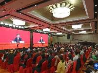 中国共产党第二十次全国代表大会新闻发言人举行新闻发布会