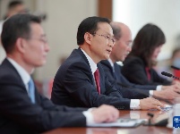 中国共产党第二十次全国代表大会新闻发言人举行新闻发布会