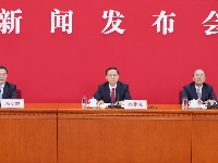 中国共产党第二十次全国代表大会新闻发言人举行新闻发布会