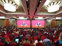 中国共产党第二十次全国代表大会新闻发言人举行新闻发布会
