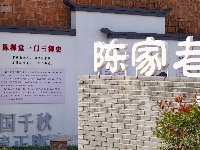 【图集】荆州·荆彩这三年丨文旅篇
