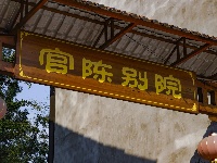 【图集】荆州·荆彩这三年丨文旅篇
