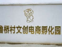 【图集】荆州·荆彩这三年丨城镇篇