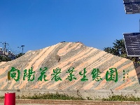 【图集】荆州·荆彩这三年丨农业篇