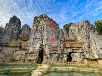 【图集】荆州·荆彩这三年丨文旅篇