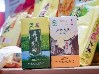 【图集】荆州·荆彩这三年丨农业篇