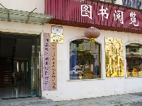 【图集】荆州·荆彩这三年丨文旅篇