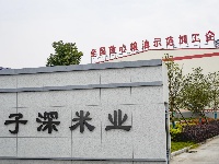 【图集】荆州·荆彩这三年丨工业篇