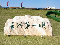 【图集】荆州·荆彩这三年丨文旅篇