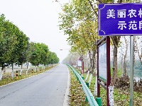 【图集】荆州·荆彩这三年丨城镇篇
