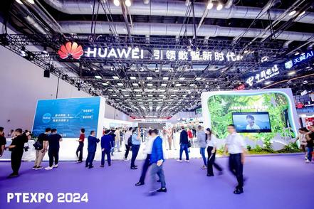 双万?AIQ助力中国通信行业持箋领先