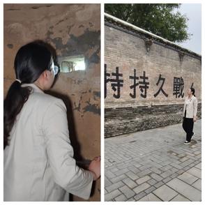 山河印记·探访红色地标Vlog｜冉庄地道战纪念馆 ：冀中抗日军民筑就“地下长城”