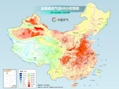 43℃高温预警，三伏天“网红”养生靠谱吗?