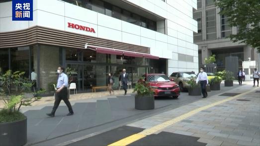 日本经济专家：美国关税将成为日本经济下行的一个主要因素
